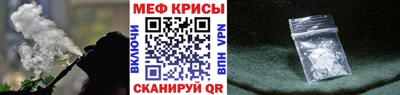 Купить наркотики сайты Похвистнево Cocaine Меф МАРИХУАНА