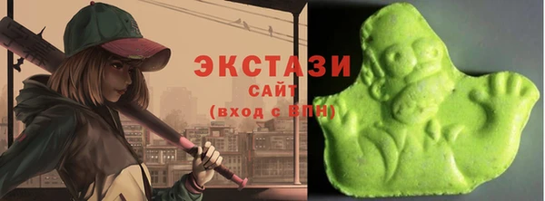 гидропоника Фурманов