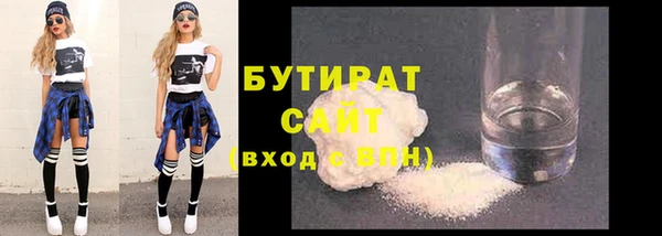 синтетический гашиш Ханты-Мансийск