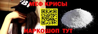 эйфоретик Донецк