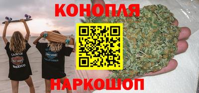 эйфоретик Донецк