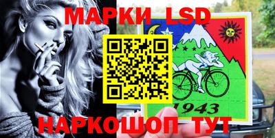 прущие крисы Донской