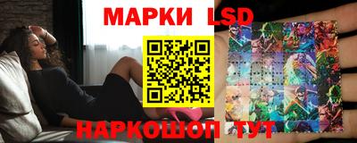 мяу мяу мука Дубна