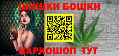 прущие крисы Донской