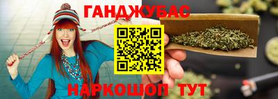 эйфоретик Донецк
