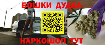 эйфоретик Донецк