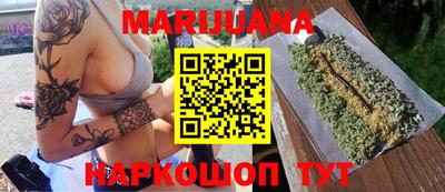 прущие крисы Донской