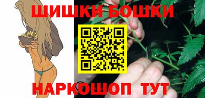 эйфоретик Донецк