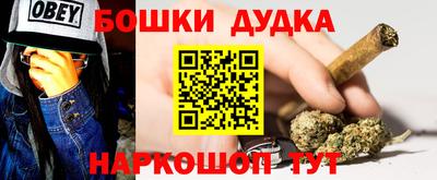 мяу мяу мука Дубна