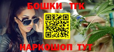 эйфоретик Донецк