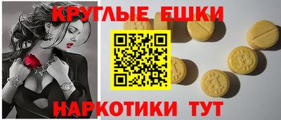 прущие крисы Донской