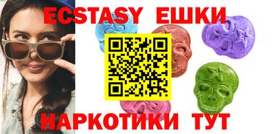прущие крисы Донской