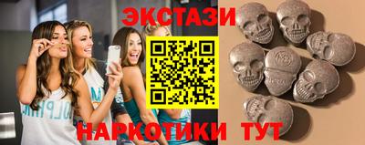 прущие крисы Донской