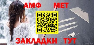прущие крисы Донской