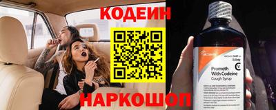 не бодяженный Камышлов