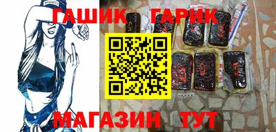 спайс Волжский