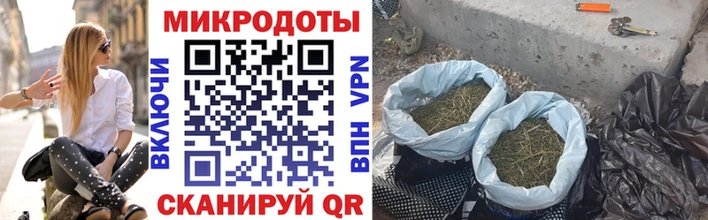 наркотики  Похвистнево  Галлюциногенные грибы мицелий 